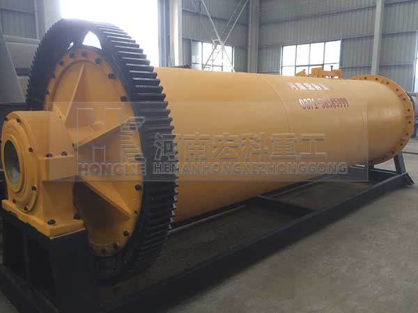 保加利亞1.2&times;4.5m球磨機設備發貨現場