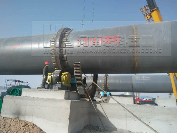 1569568999552312.jpg 3.23回轉窯.jpg